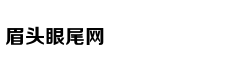 为什么说打赢抗日战争，有酒精的